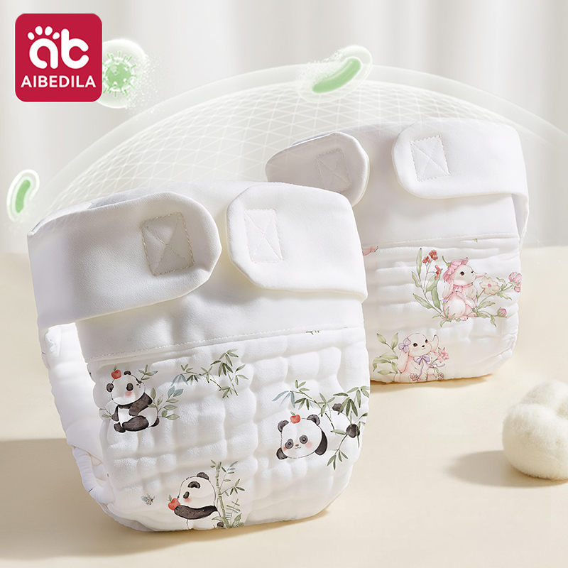 Pampers Diaper Premium Care - AIBEDILA ผ้าก๊อซผ้าฝ้ายแบบใช้ซ้ำได้ ซักได้ แผ่นรองผ้าอ้อมเด็ก ระบายอากาศได้ สำหรับทารกแรกเกิด