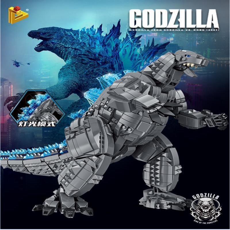 Lego Set Technic - บล็อกตัวต่อประกอบเข้ากันได้กับ LEGO Godzilla vs. Kong โมเดลประกอบยากของเล่นเครื่องประดับสัตว์ประหลาดกล