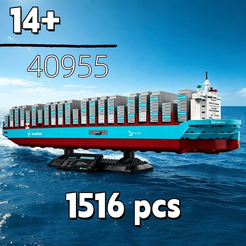 Lego Set Technic - ชุดตัวต่อเรือคอนเทนเนอร์แบบสองเชื้อเพลิง รุ่นใหม่ ปี 2026 ของเล่นตัวต่อเรือสำหรับประกอบเอง ของขวัญสำหรับผู้ใหญ่