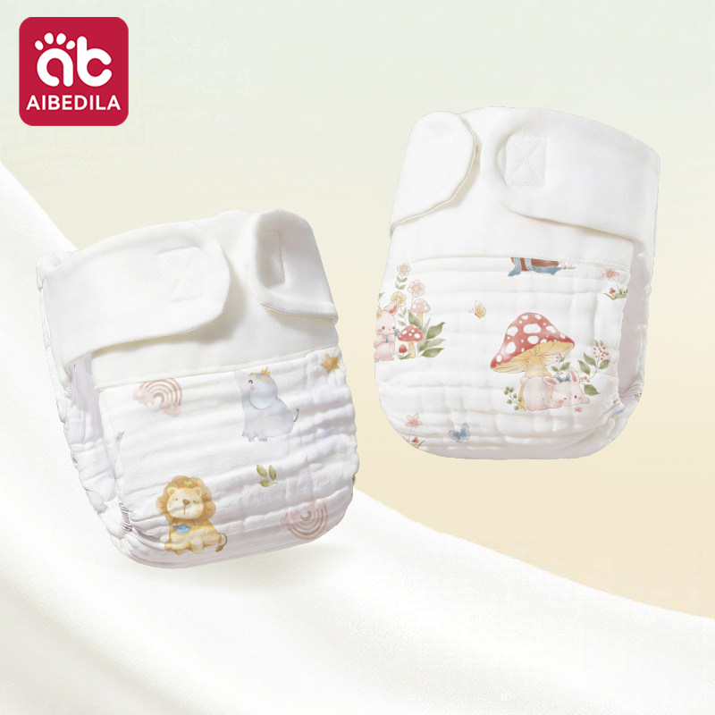 AIBEDILA ผ้าก๊อซผ้าฝ้ายแบบใช้ซ - Pampers Diaper Premium Care บทวิจารณ์และราคา
