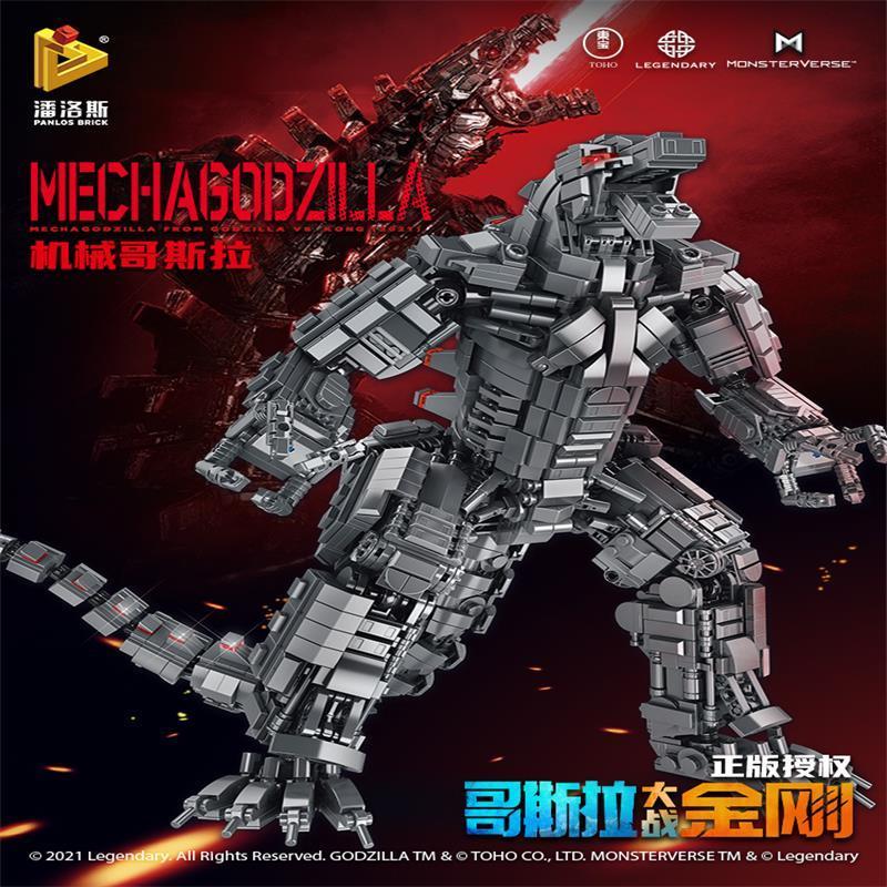 บล็อกตัวต่อประกอบเข้ากันได้กับ - Lego Set Technic บทวิจารณ์และราคา